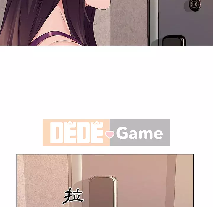 Những thứ đó trong bộ Chương 17-18