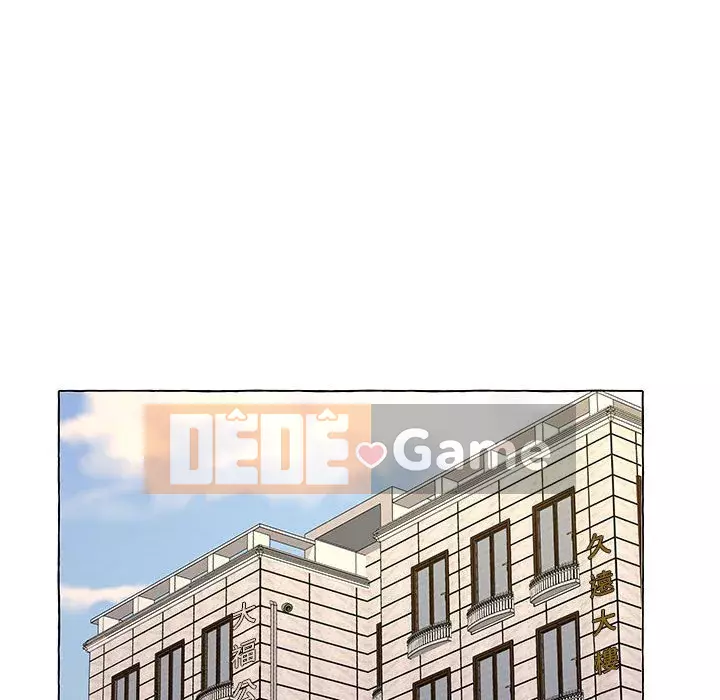 Những thứ đó trong bộ Chương 15-16