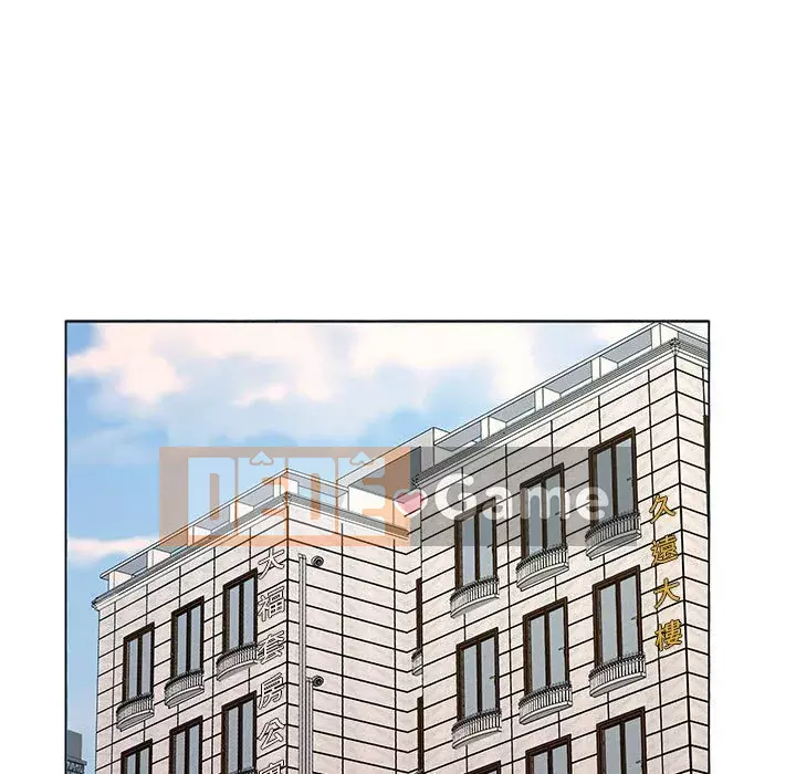 Những thứ đó trong bộ Chương 15-16