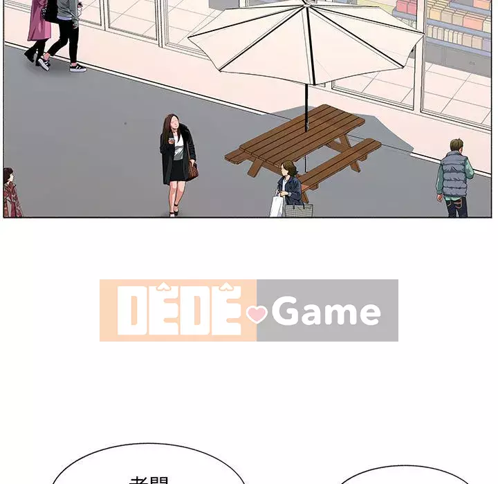 Những thứ đó trong bộ Chương 15-16