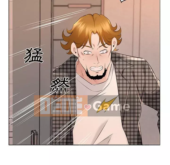 Những thứ đó trong bộ Chương 15-16