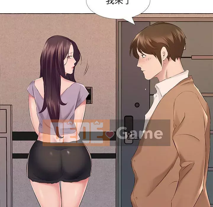 Những thứ đó trong bộ Chương 13-14