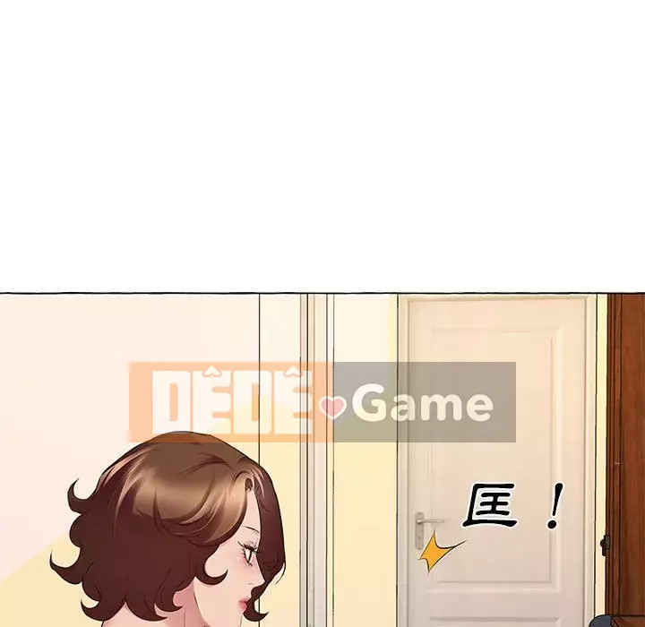 Những thứ đó trong bộ Chương 13-14