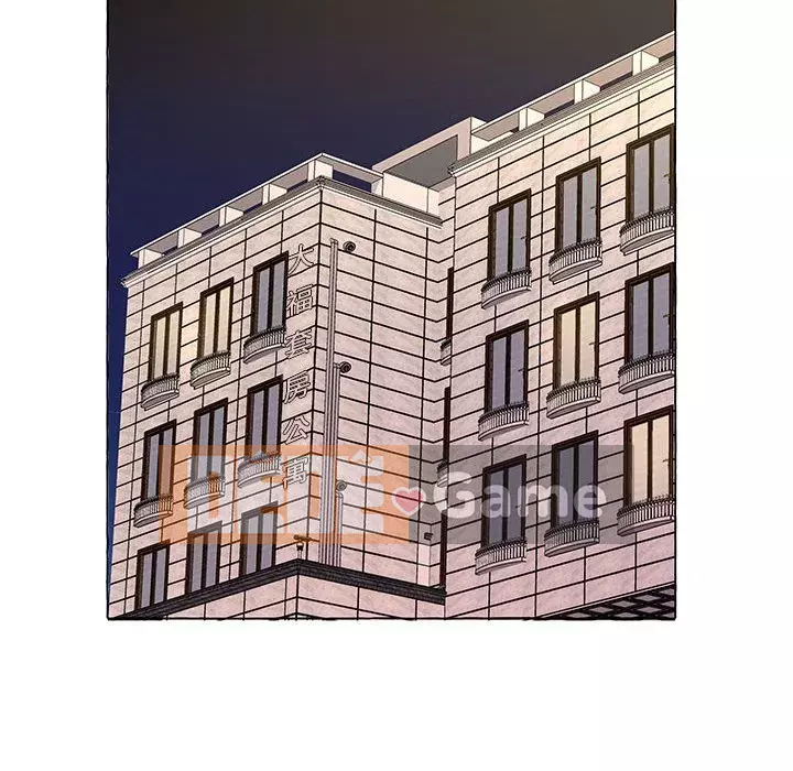 Những thứ đó trong bộ Chương 13-14