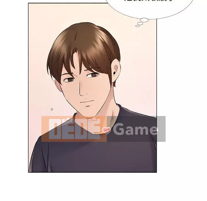 Những thứ đó trong bộ Chương 13-14