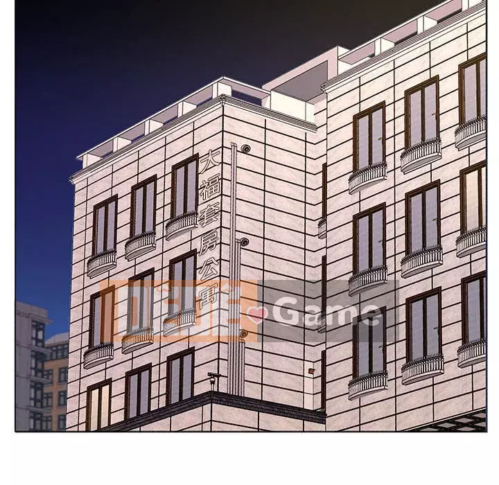 Những thứ đó trong bộ Chương 13-14