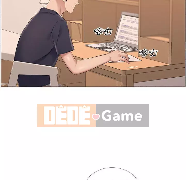 Những thứ đó trong bộ Chương 13-14