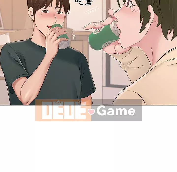 Những thứ đó trong bộ Chương 13-14