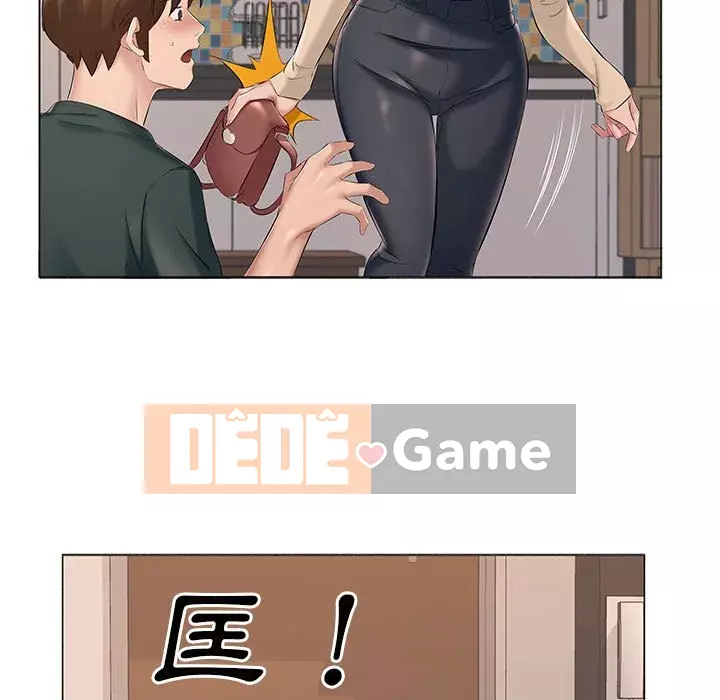 Những thứ đó trong bộ Chương 13-14