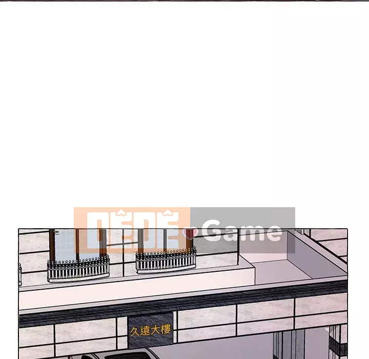 Những thứ đó trong bộ Chương 11-12