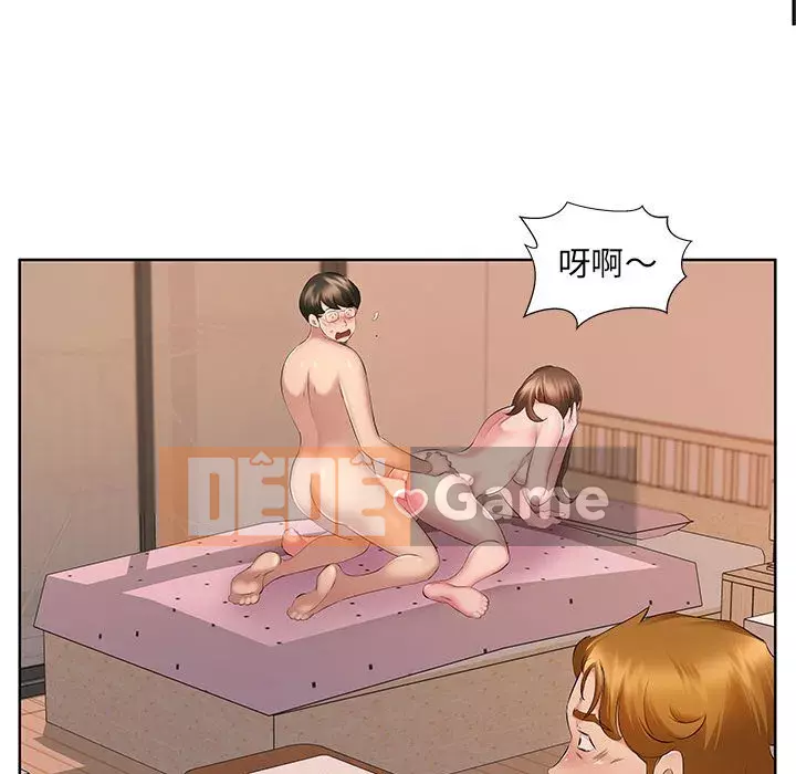 Những thứ đó trong bộ Chương 9-10