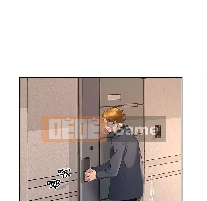 Những thứ đó trong bộ Chương 9-10