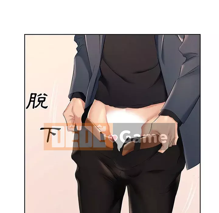 Những thứ đó trong bộ Chương 9-10