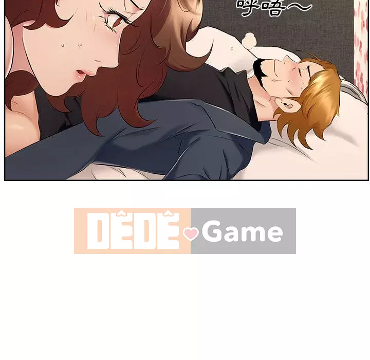 Những thứ đó trong bộ Chương 9-10