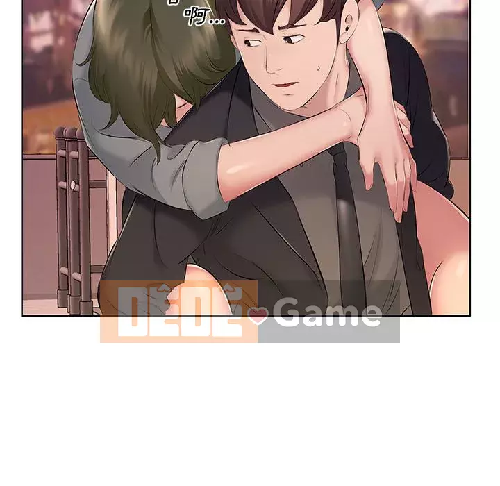 Những thứ đó trong bộ Chương 9-10