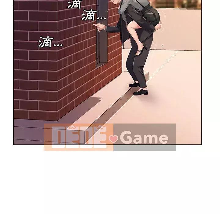 Những thứ đó trong bộ Chương 9-10