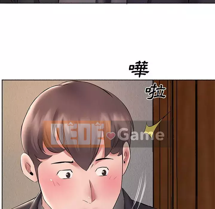 Những thứ đó trong bộ Chương 9-10