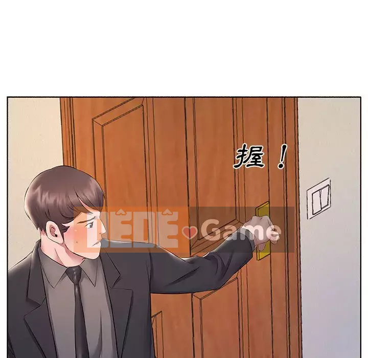 Những thứ đó trong bộ Chương 9-10