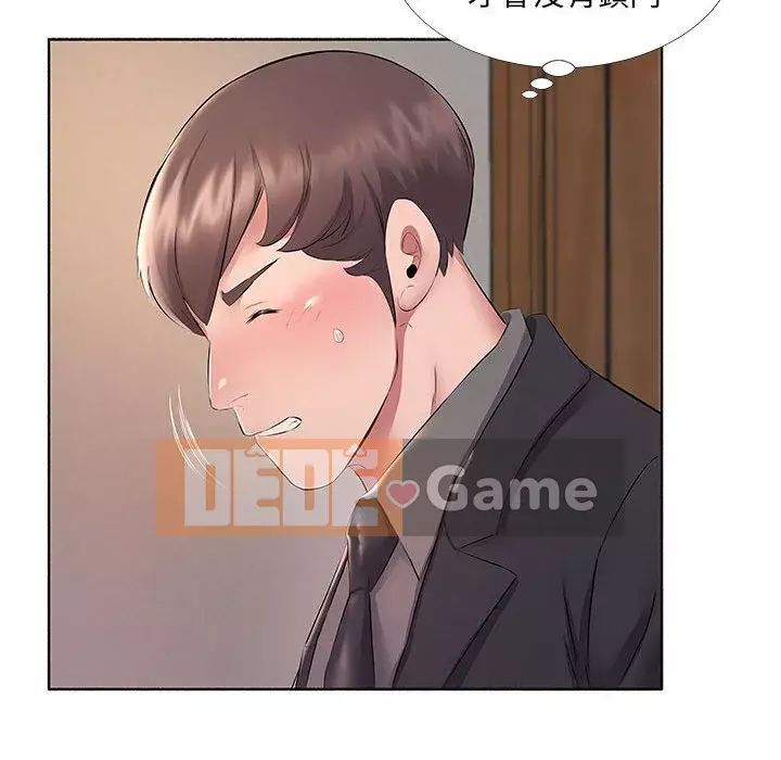 Những thứ đó trong bộ Chương 9-10