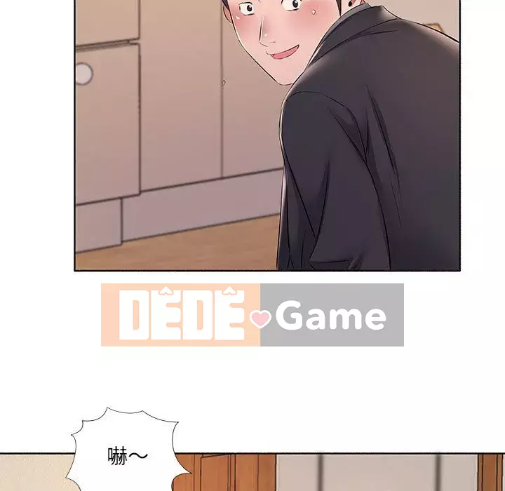 Những thứ đó trong bộ Chương 9-10