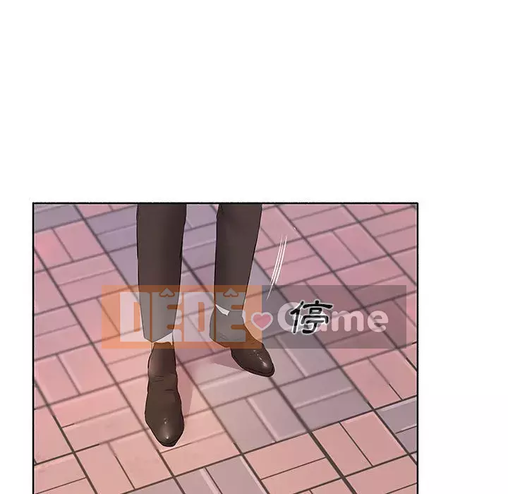 Những thứ đó trong bộ Chương 9-10