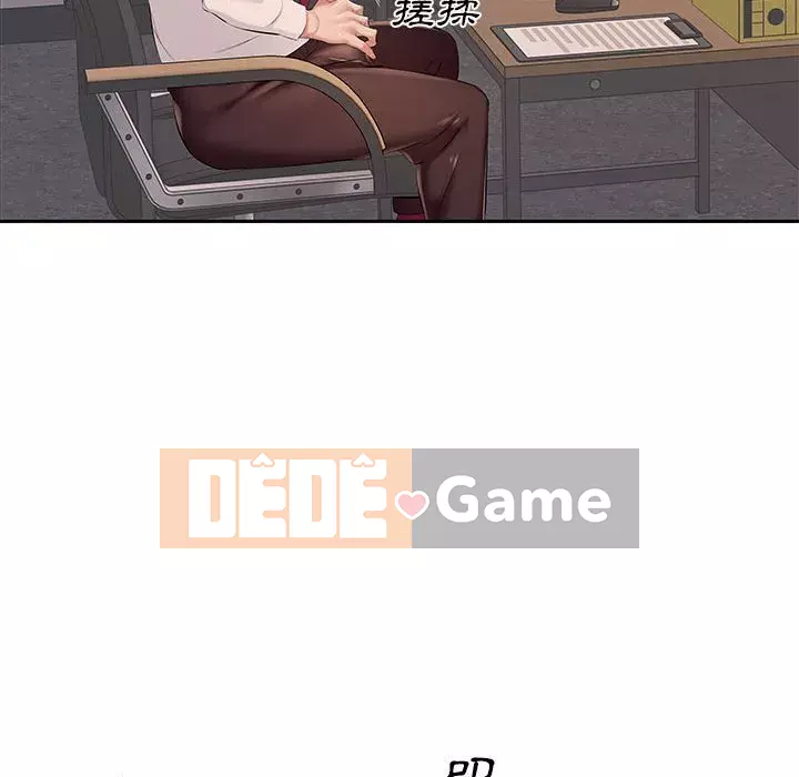 Những thứ đó trong bộ Chương 7-8