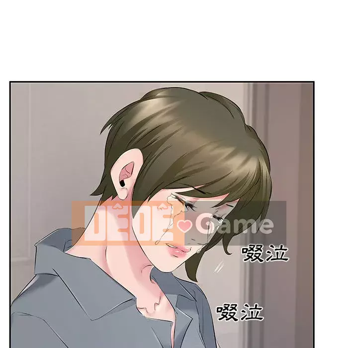 Những thứ đó trong bộ Chương 7-8