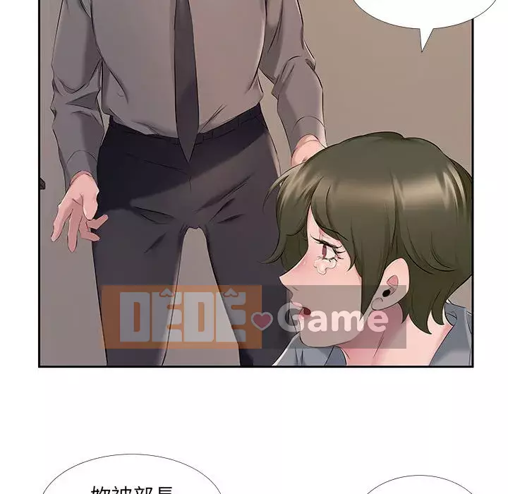 Những thứ đó trong bộ Chương 7-8