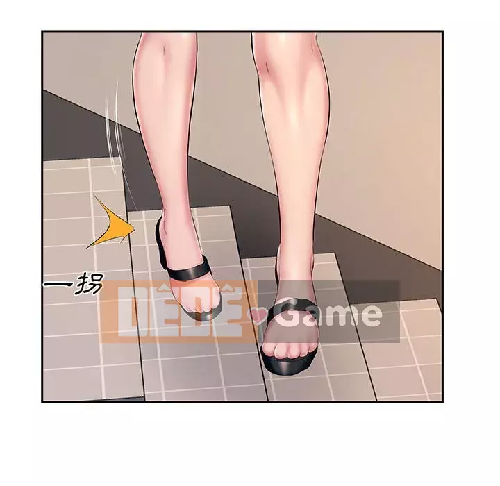 Những thứ đó trong bộ Chương 7-8