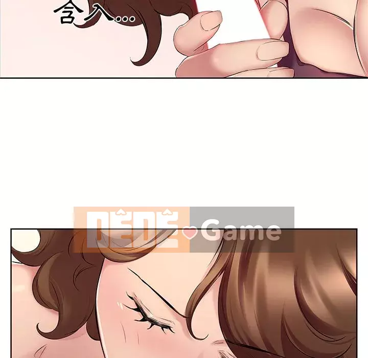 Những thứ đó trong bộ Chương 7-8