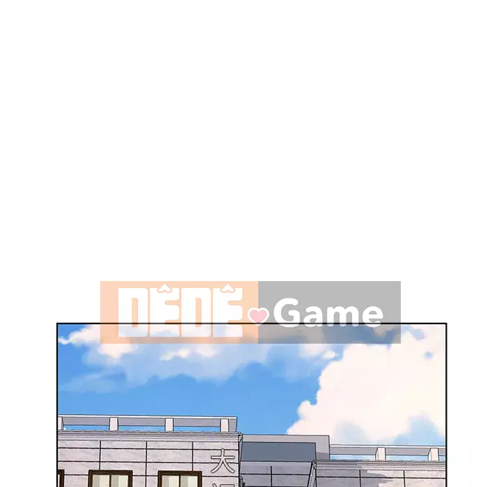 Những thứ đó trong bộ Chương 1-4