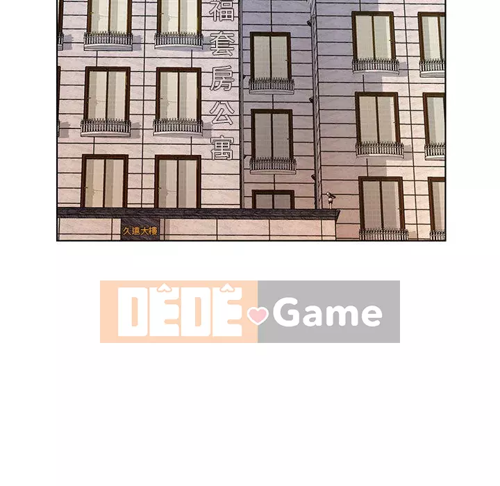 Những thứ đó trong bộ Chương 1-4