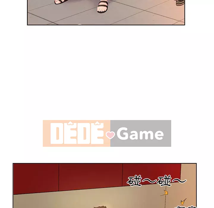 Những thứ đó trong bộ Chương 1-4