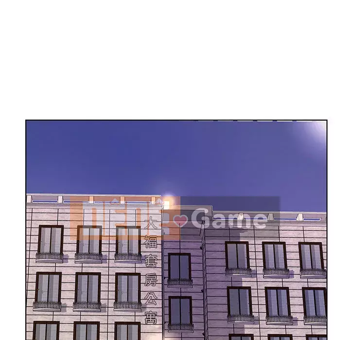 Những thứ đó trong bộ Chương 1-4