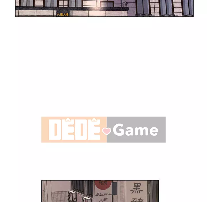 Những thứ đó trong bộ Chương 1-4