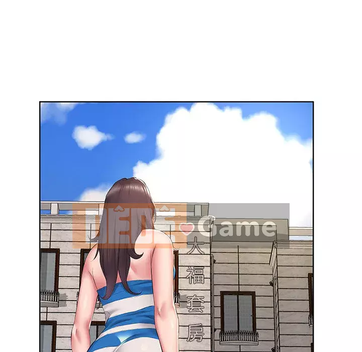 Những thứ đó trong bộ Chương 1-4