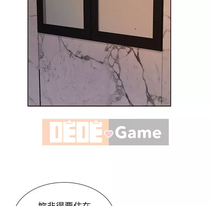 Những thứ đó trong bộ Chương 1-4