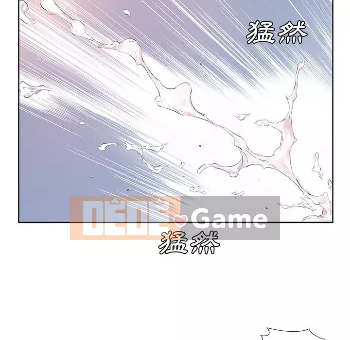 Những thứ đó trong bộ Chương 1-4