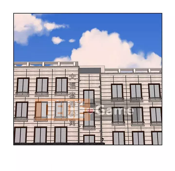 Những thứ đó trong bộ Chương 1-4