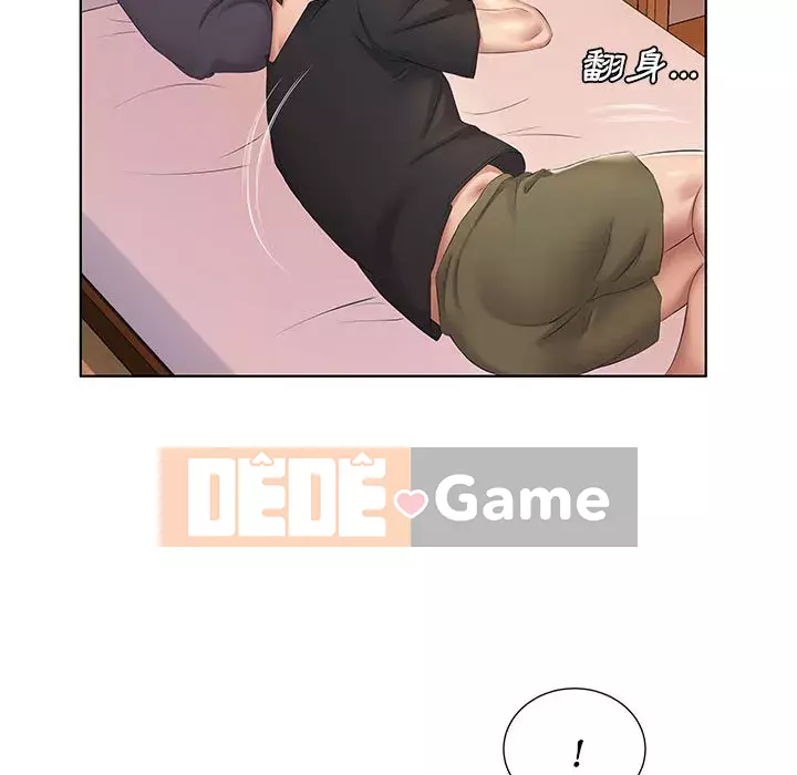 Những thứ đó trong bộ Chương 1-4