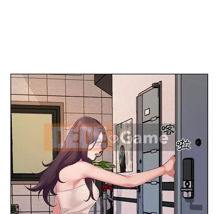 Những thứ đó trong bộ Chương 1-4