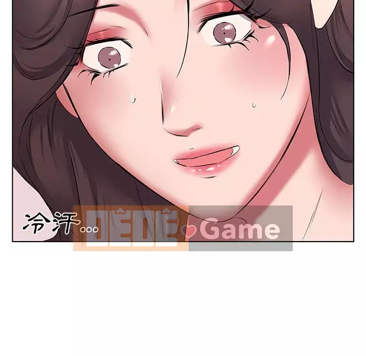 Những thứ đó trong bộ Chương 5-6