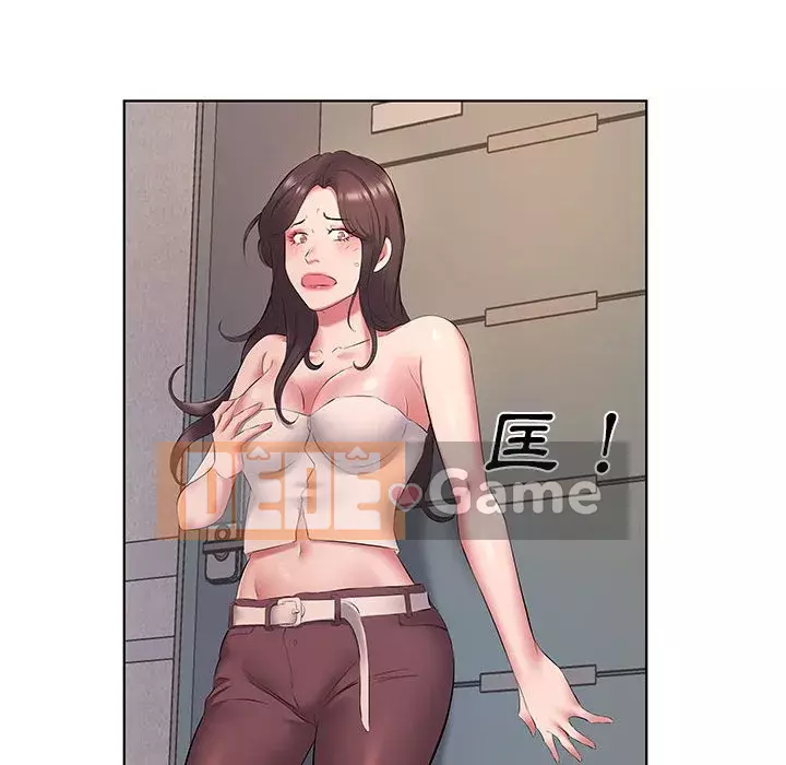 Những thứ đó trong bộ Chương 5-6