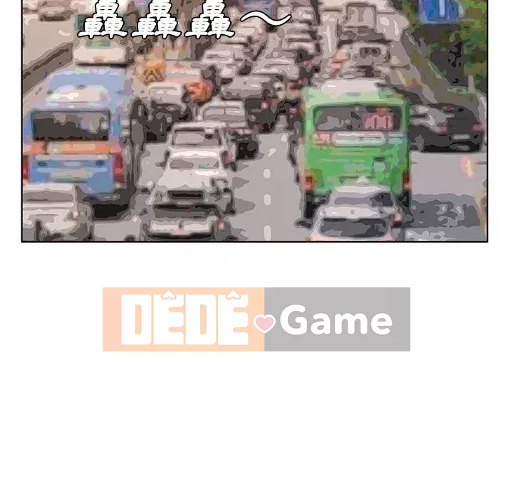 Những thứ đó trong bộ Chương 5-6