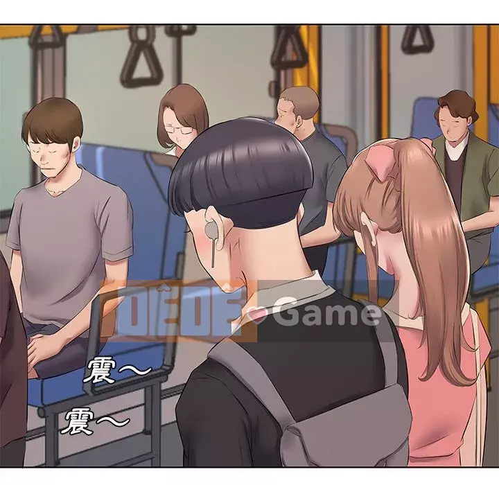 Những thứ đó trong bộ Chương 5-6