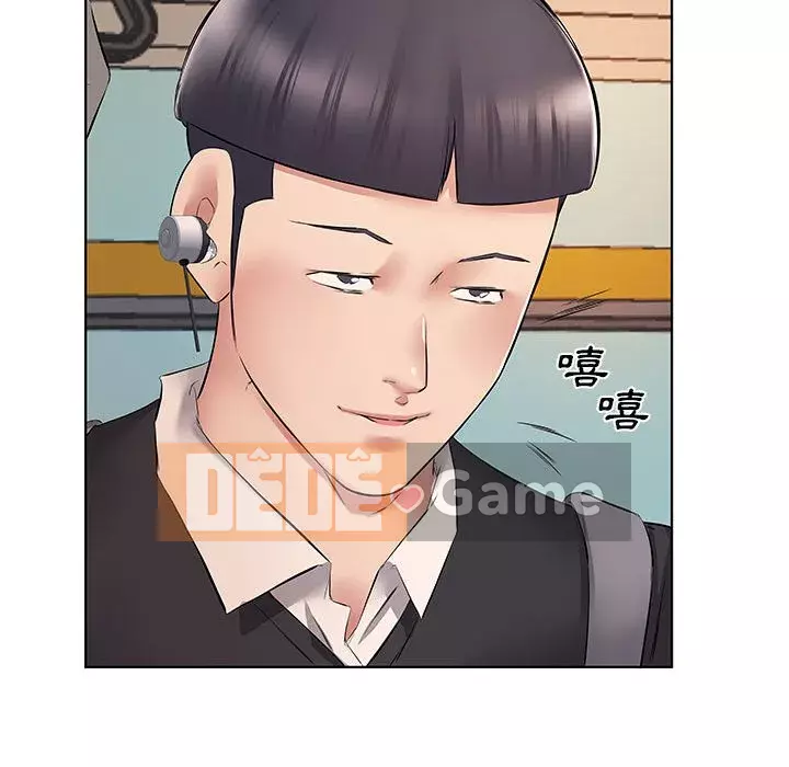 Những thứ đó trong bộ Chương 5-6