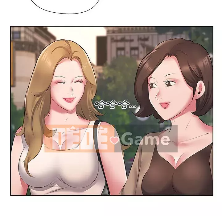 Những thứ đó trong bộ Chương 5-6