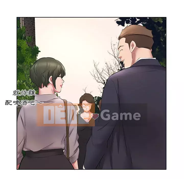 Những thứ đó trong bộ Chương 5-6