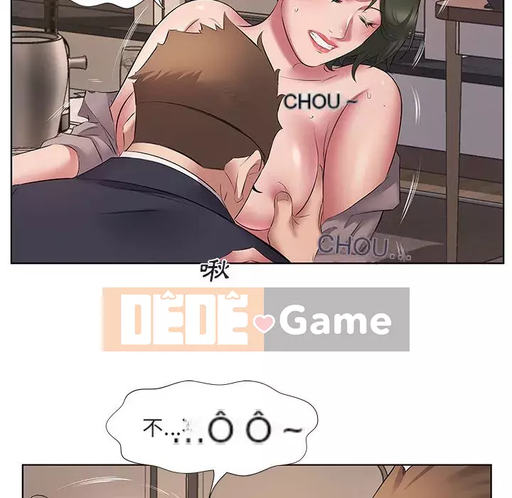 Những thứ đó trong bộ Chương 5-6