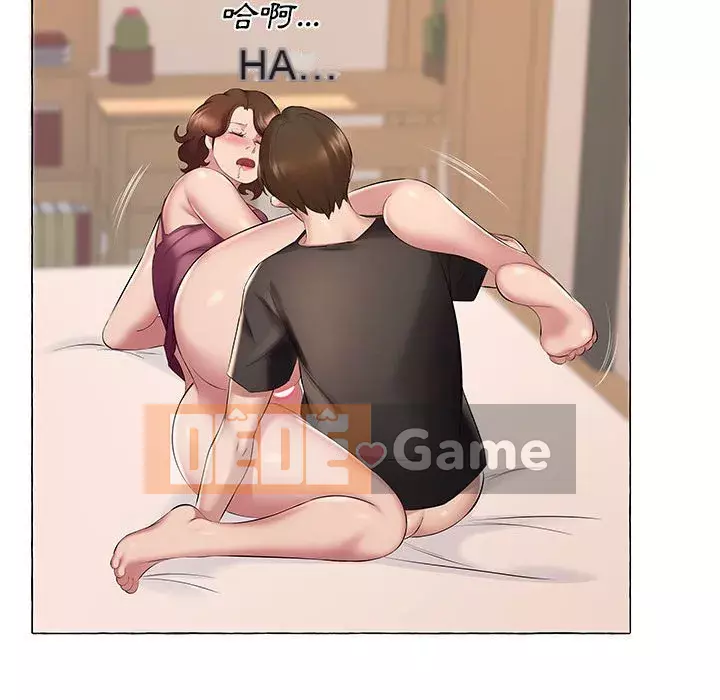 Những thứ đó trong bộ Chương 5-6